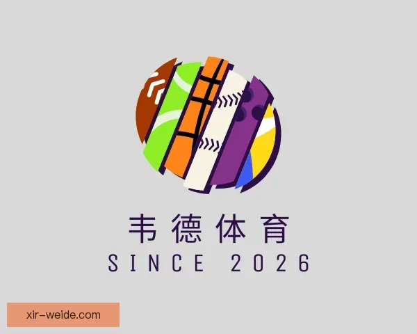 了解韦德体育